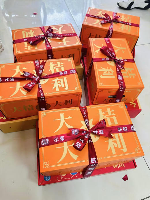 极蜜大龙珠，脆蜜金柑大大果 一箱25枚 商品图5