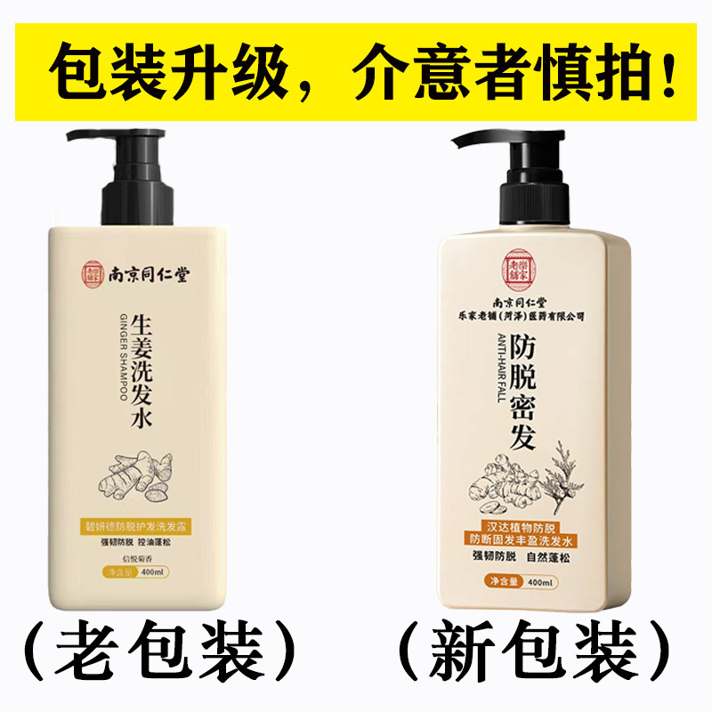 微信图片_20231124222421