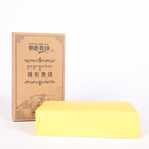 易贡紧压茶 |陈香浓郁 茶气强劲 汤色红褐明亮 商品图5