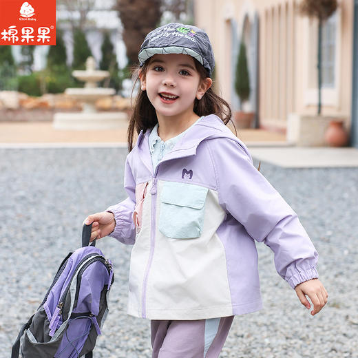 棉果果春季新品女童涤丝纺纯棉内里拼色洋气连帽风衣M122100326108 商品图2