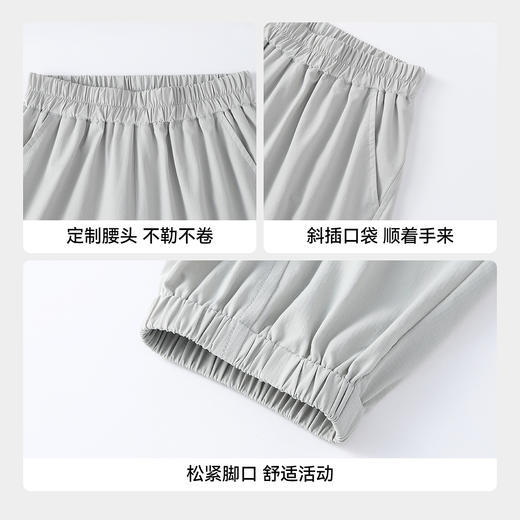 男女童梭织单裤夏季新款安奈儿童装EM626773 商品图4