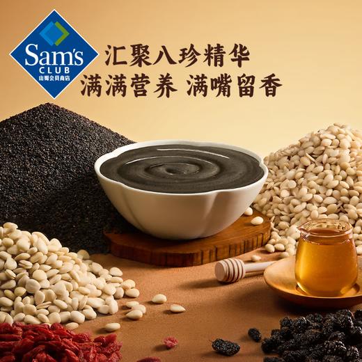 【山姆限定】五谷磨房 八珍芝麻糊 180g/碗 商品图2
