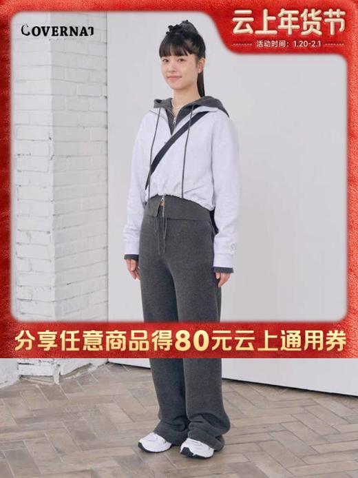 【春上新】【6折】6楼COVERNATA士中长款拉链松紧带卫衣吊牌价559折后价335 商品图0