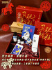 香邦锦时·凝香岁华｜香伴岁岁系列  香邦年货节 大礼盒（共六个套餐） 商品缩略图2