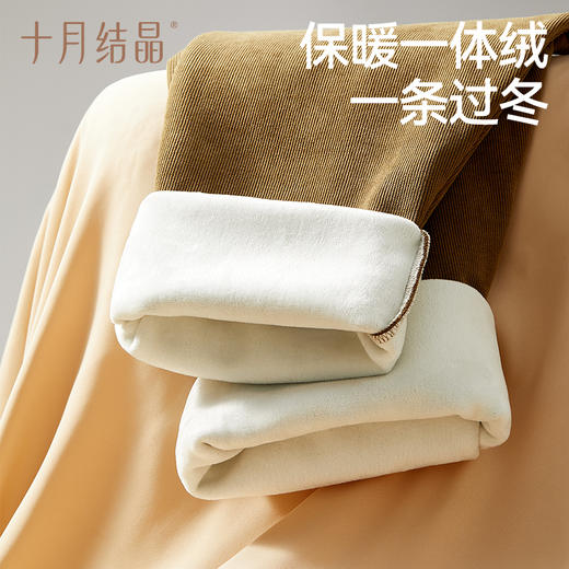 孕妇裤秋季小个子垂感阔腿裤松紧腰部无托腹长裤2025新款 商品图6