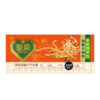 肉多多干拌面245g 商品缩略图8