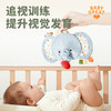 【BG】babygreat婴儿安抚巾安抚玩偶阿贝贝宝宝追视训练新生礼物可啃咬 商品缩略图2
