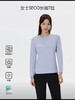 F013014女士2026春季SECO长袖吸湿速干圆领T恤 商品缩略图7