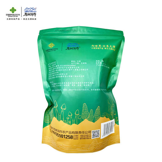 苍耕洱作红托竹荪80g 商品图1