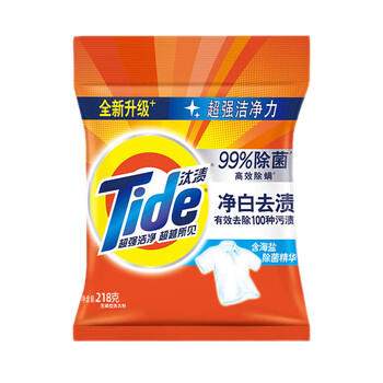 汰渍 洗衣粉 净白去渍218g*20袋 清洁去污 小袋宿舍家用整箱出售 /家庭清洁/纸品 /衣物清洁 /洗衣粉 商品图4