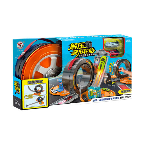 广威启迪益智玩具系列解压变形轮胎P3930 商品图5