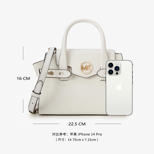 196163286006 迈克高仕MICHAEL KORS 【专柜同款】Carmen系列小号翅膀包美拉德手提包mk女包【22.5*10*16cm】 商品图3
