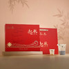 华祥苑-150g起航寿眉白茶礼盒（2021）春节送礼 商品缩略图2