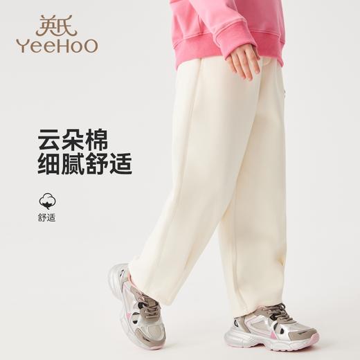 【英氏】【110-170】女童春秋卫裤 商品图2