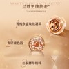 「520&618宠粉礼遇」🧧【抢先购·直邮仓发货】Lancôme兰蔻新菁纯臻颜精华凝乳30ml_bba 商品缩略图4