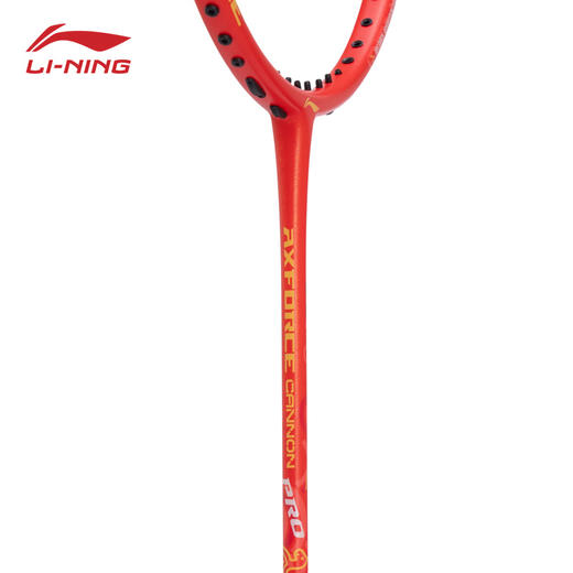 李宁2026年雷霆小钢炮PRO马年限定全碳素进攻型减震羽毛球拍 商品图2