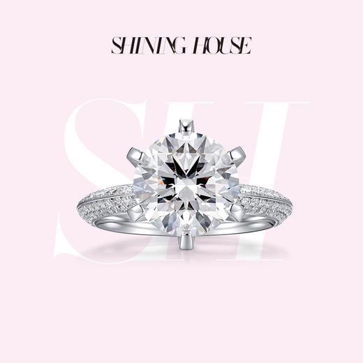【预售】ShiningHouse[培育] 18k金钻石戒指 圆钻形3克拉钻人工真钻人造钻石K金戒指时尚六爪钻石戒指悦己送礼臻选【此商品不支持7天无理由退货退款】预计3日发货 商品图0