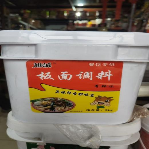 【HGSM】板面调料5kg 商品图2