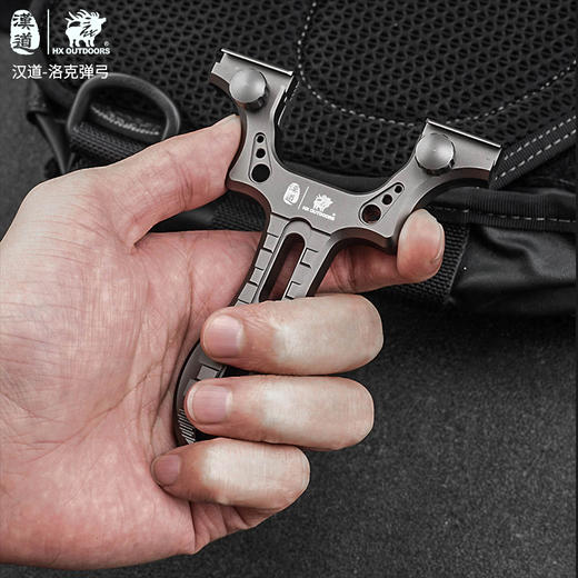 汉道【洛克弹弓】高精度高压弹弓成人扁皮弹弓竞技弹叉户外传统弓快压弹工具 商品图7