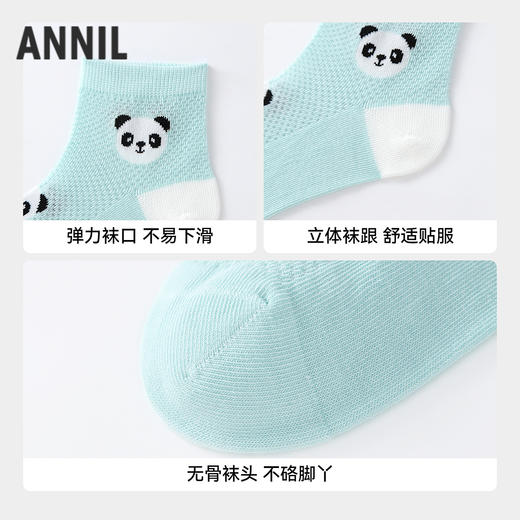 【专区任选2件49元】【实体店同款】男童短袜两双装春季新款安奈儿童装JB617208 商品图2