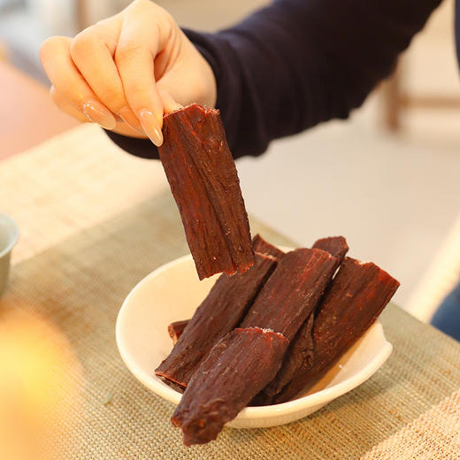 【下单后新鲜现做 预售7-10天】【至尊会员限定款】【小分队人人都吃过的内蒙古 9分干 风干牛肉干】获得一致好评 很适合办公室打牙祭 湖州仓 商品图5