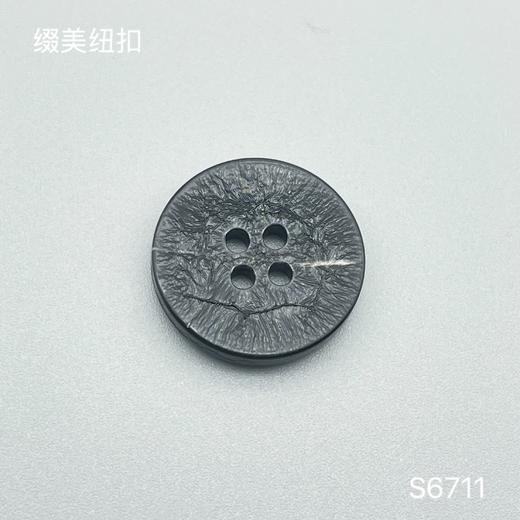 S6711(整包购买) 商品图3