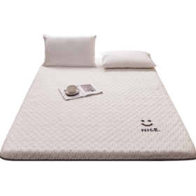 VP922153017030 博洋家纺 【学生宿舍专用】印花加厚乳胶复合床垫家用榻榻米垫子床褥床铺盖【7cm厚度 90*200cm】