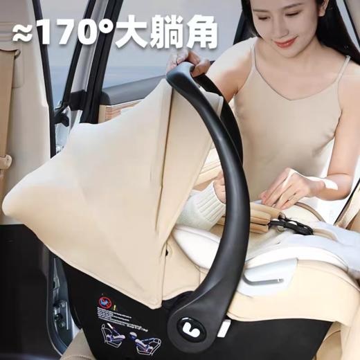 bebebus安全座椅婴儿提篮式汽车儿童新生儿宝宝睡篮车载便携摇篮 商品图2