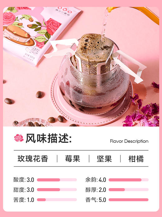 隅田川春日樱花礼盒 赠富士山限定玻璃杯 商品图1