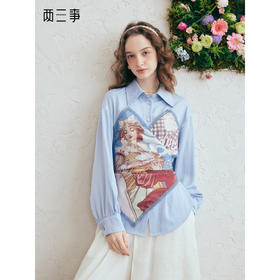 两三事 浓情假日 2026春季新款复古印花拼接绑带假两件衬衫女