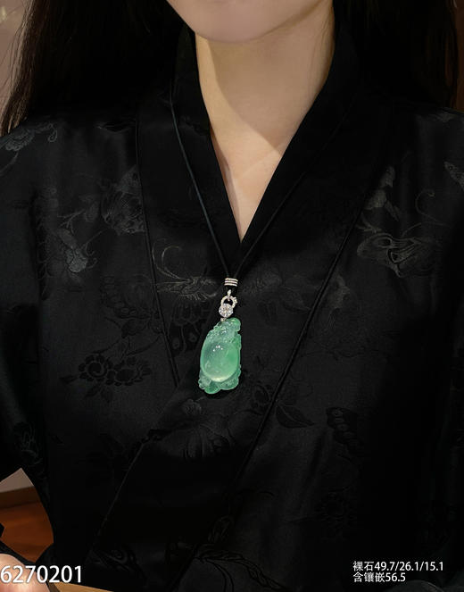 高冰种飘翠龙龟吊坠【6270201】具体价格微信咨询 商品图4