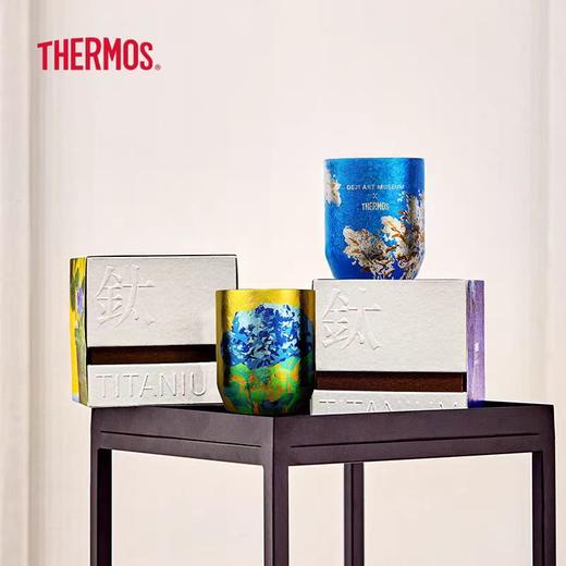 【春上新】10楼 膳魔师 德基艺术馆纯钛超轻保温杯TCTI吊牌价1280元/只 商品图2