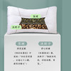 6916517264672 富安娜Fuanna 【好物芯选】天然草本护颈枕助睡眠枕头单个一对装枕芯成人学生 商品缩略图5