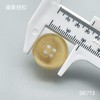 S6713(整包购买) 商品缩略图4
