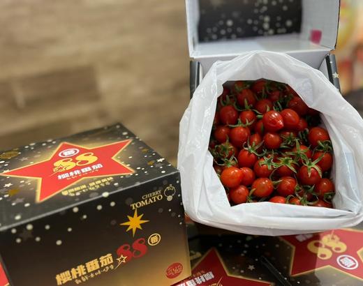 周四取货：【星星88釜山樱桃番茄】一箱毛重2.2斤，一口爆汁，超嫩超甜。 商品图0