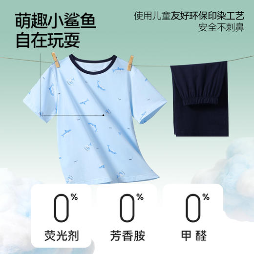 男童圆领针织套装夏季新款安奈儿童装JB621556 商品图2