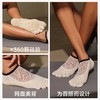 【59元任选2件】【小鱼加加】五指瑜伽袜女2026原创网面丨中筒显腿长202505 商品缩略图3