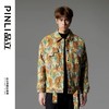 PINLI品立春季新品提花翻领夹克复古潮牌宽松休闲茄克外套男B233104109 商品缩略图0