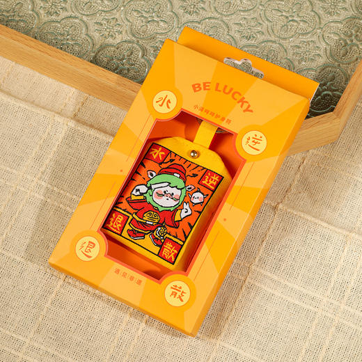 小泽IP系列 护身符 蓝色 橙色 商品图3