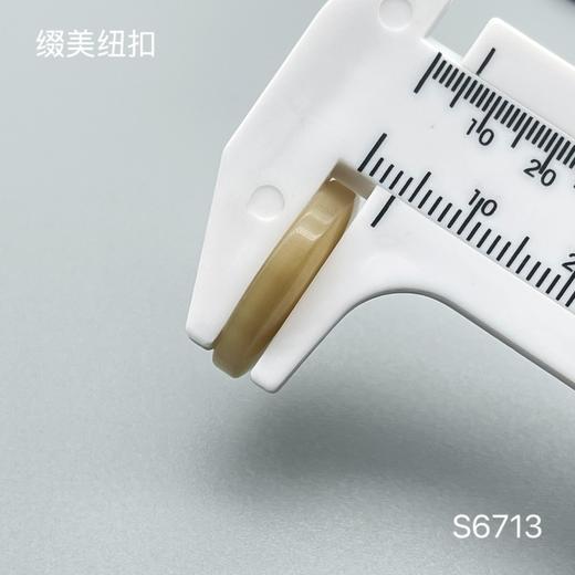 S6713(整包购买) 商品图5