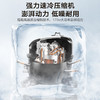 美的（Midea）制冰机 家用全自动小型 迷你宿舍小功率子弹冰 自清洁厨房小家电 MBJ-12D17ED 商品缩略图4