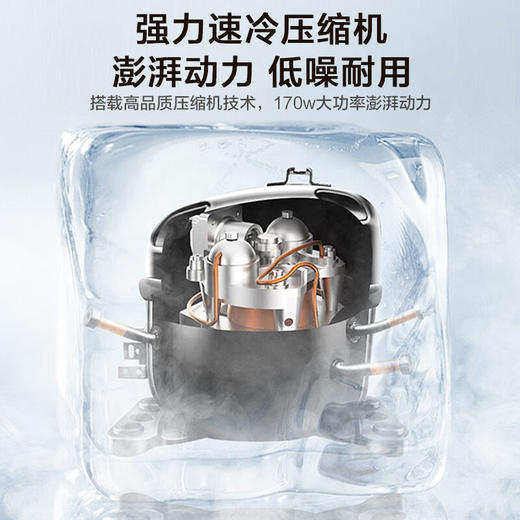 美的（Midea）制冰机 家用全自动小型 迷你宿舍小功率子弹冰 自清洁厨房小家电 MBJ-12D17ED 商品图4