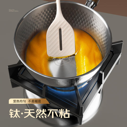 kimscook纯钛雪平锅无涂层奶锅一人食泡面小锅蒸煮一体宝宝辅食锅 商品图2