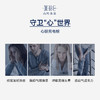 WHC辅酶Q10软胶囊还原型泛醇100mg高含量心脏供氧养护成人60粒 商品缩略图1