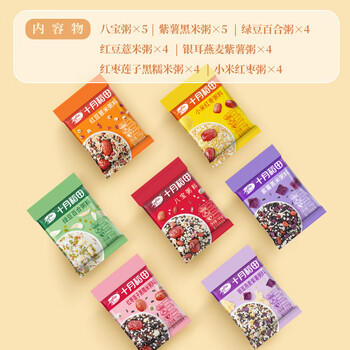 十月稻田 30日五谷杂粮粥礼盒 6斤 腊八粥八宝粥 营养早餐 团购年货福利礼 /粮油调味 /杂粮 /其他杂粮 商品图7