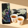 岩茶礼盒（乾坤款）狮子峰·肉桂（8.5克*3）+生态白鸡冠（8.5克*3）【护佑】 商品缩略图1