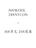 「工厂团购」羊毛混纺QQ绒  纽扣四色圆领针织衫 商品缩略图6