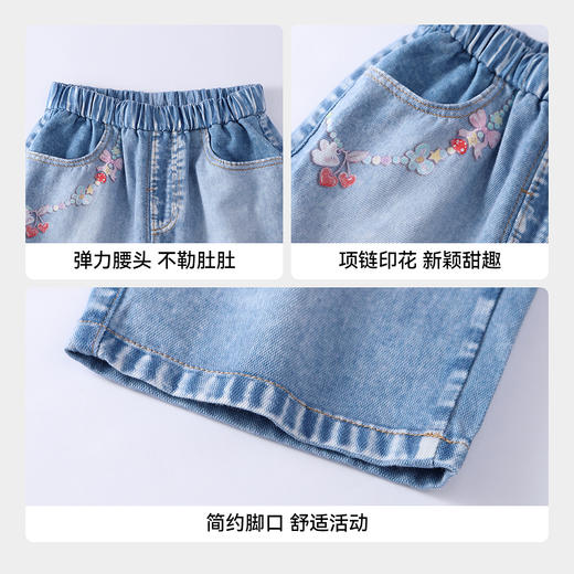 【实体店同款】女童全腰长裤春季新款安奈儿童装XG616080 商品图4