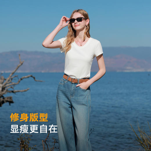 【宋轶同款】[瘦瘦T]三彩2026春季新款U领正肩短袖修身T恤套头上衣短款M 商品图3