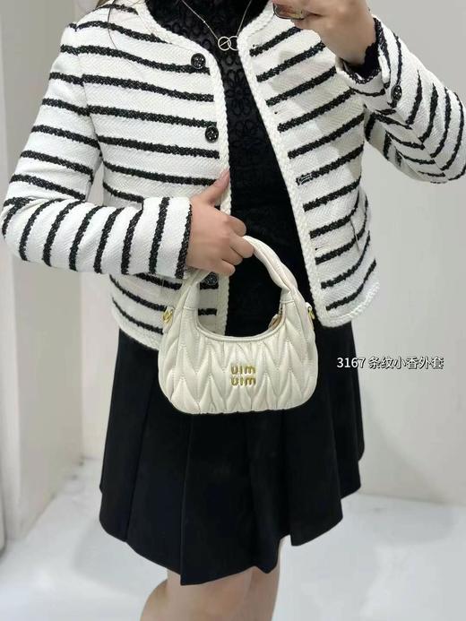 34BAR233167#包边条纹外套 商品图1